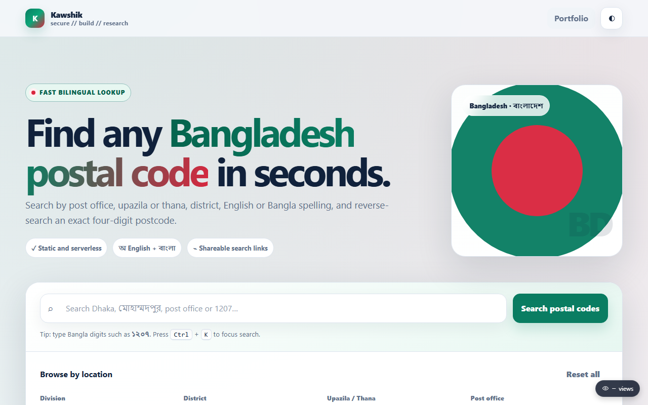 Bangladesh Postal Code Finder Screenshot